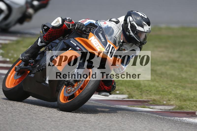 /29 26.07.2026  PROMAX ADR/Gruppe gelb/40